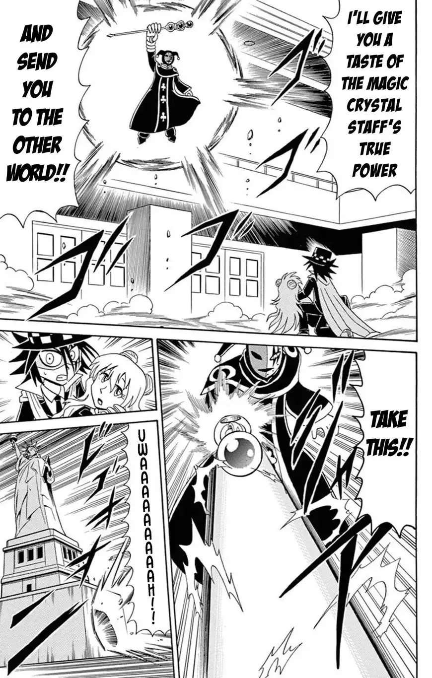 Kaitou Joker Chapter 59 24